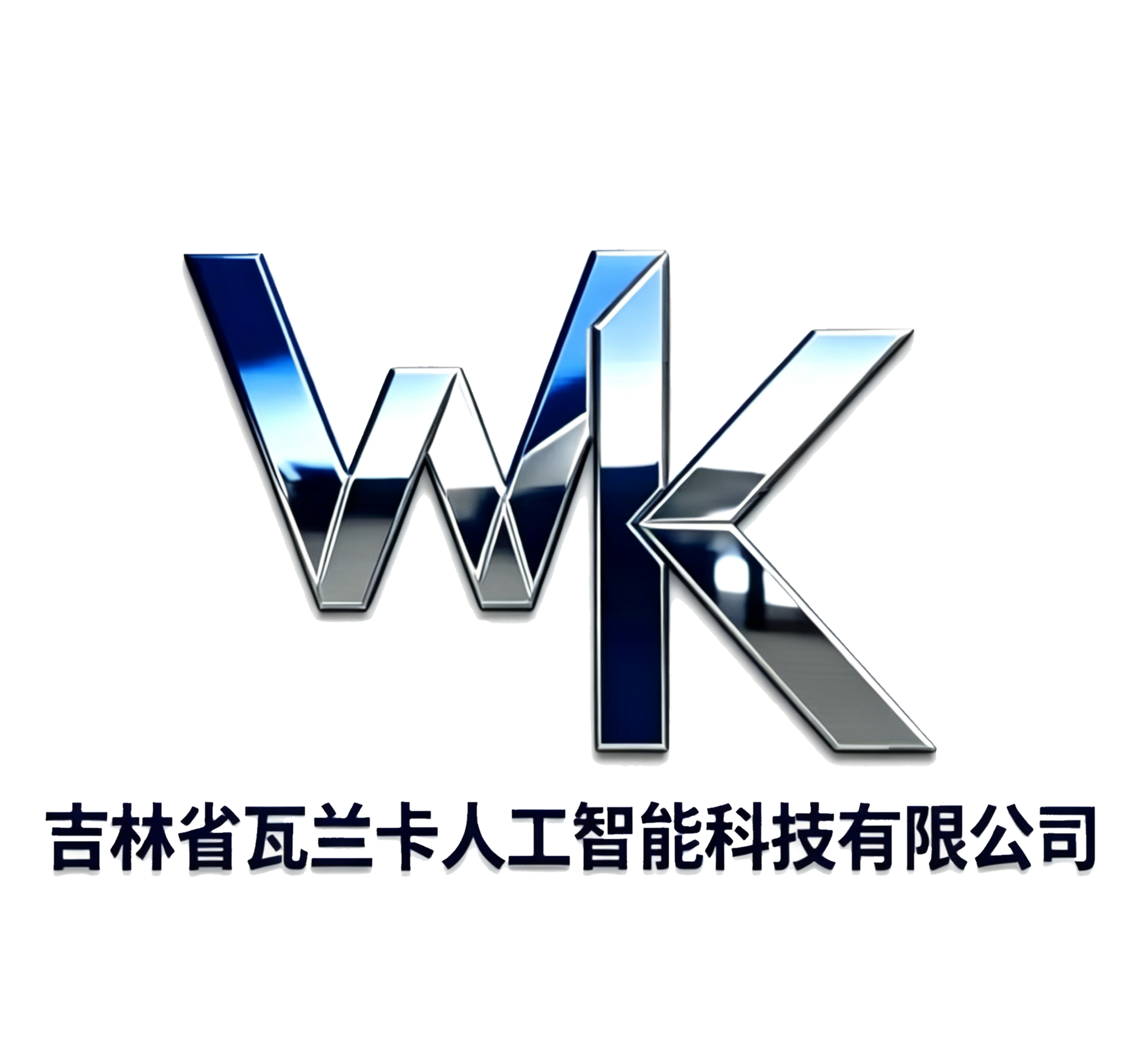 瓦兰卡Logo